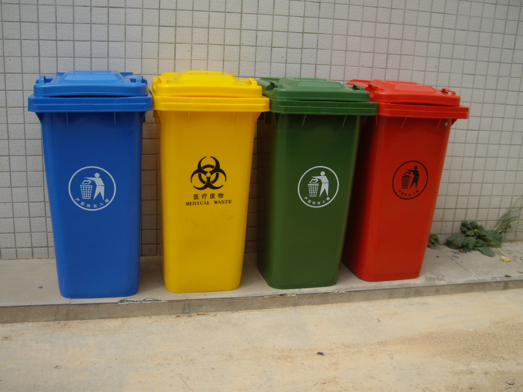 成都塑料垃圾桶/四川医疗垃圾桶/环卫垃圾桶